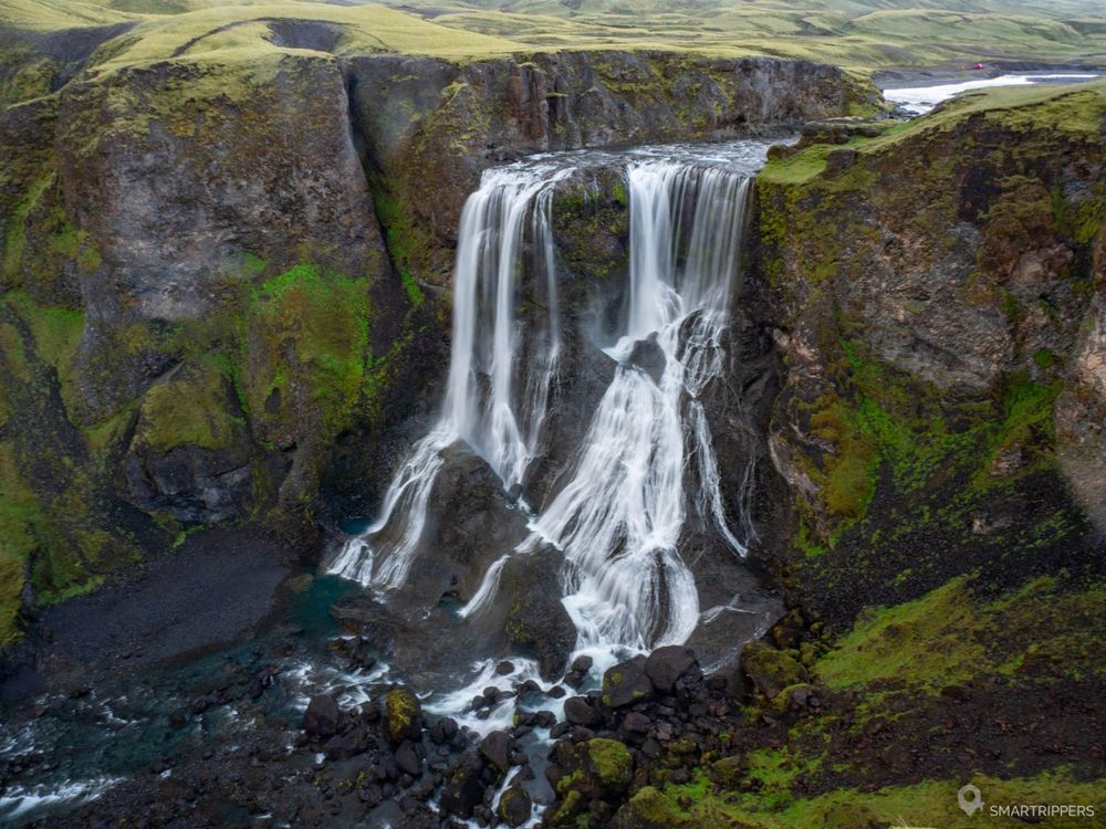 La cascade de Fagrifoss depuis le belvédère.